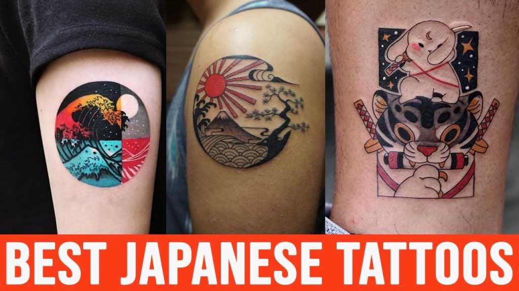 Best Japanese Tattoo Designs With Meanings