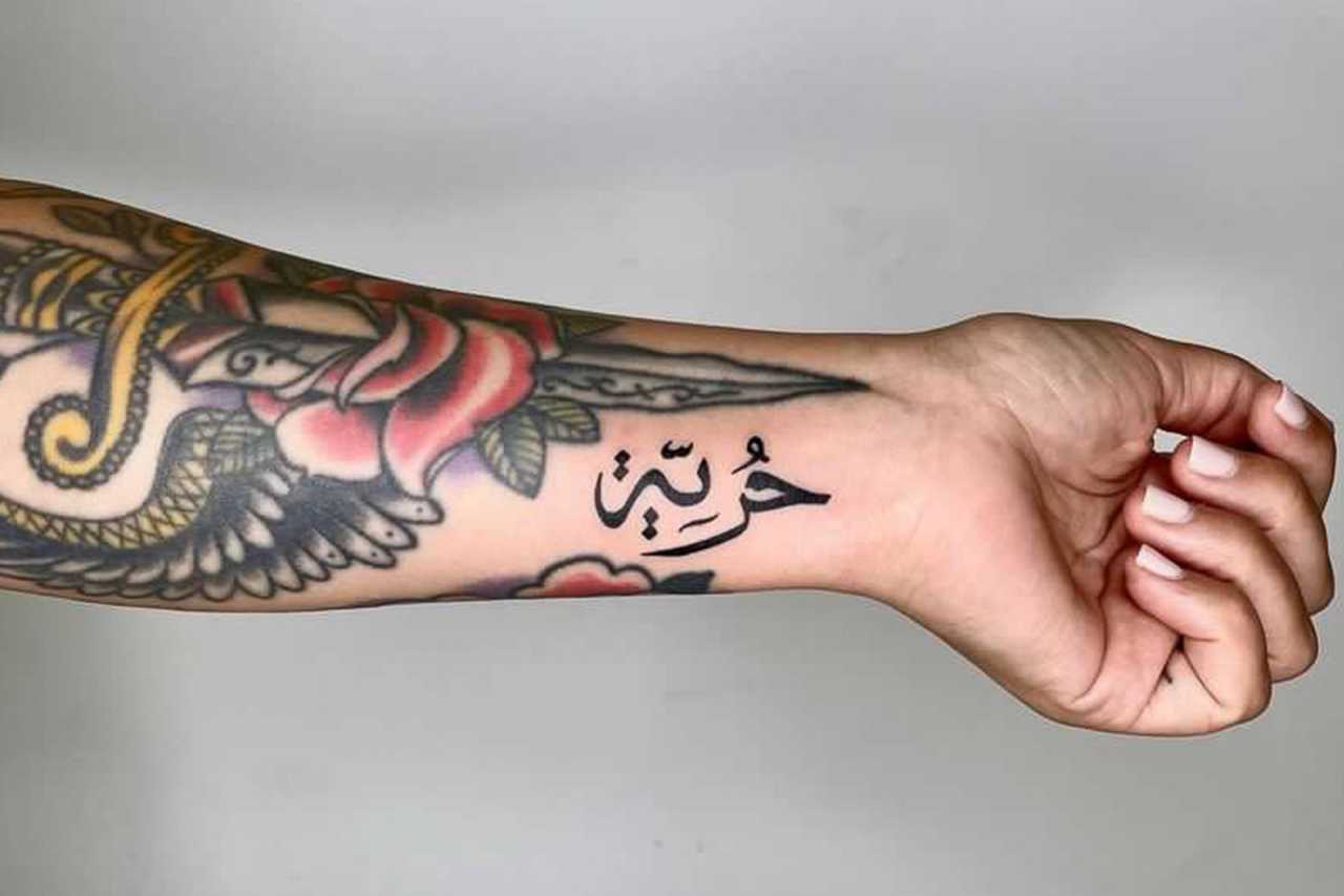 Inside the Muslim tattoo scene - Hyphen